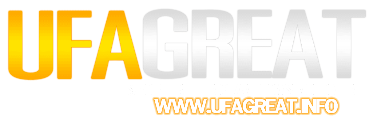 ufagreat